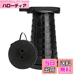 �y���������zTerraShine �܂肽���݈֎q �A�E�g�h�A�`�F�A �L�����v�֎q �܏�� �L�k�� �܂��ݎ� �y�� �����^�ѕ֗� ���������\ ����~�� ��b�J�ł� �ω׏d250KG �ނ� ���s �L�����v �s��