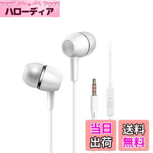 �y���������z3.5mm�L�� �C���t�H�� �}�C�N�t�� ���ݖh�~ HiFi���� �d�ቹ ���K�ȑ����� ���R��h�~ �ʘb�Ή� �C���i�[�C���[�^ �X�e���I�C���t�H�� �Ή� �X�}�[�g�t�H��/PC/MP3/Switch/Android/i-Phone/