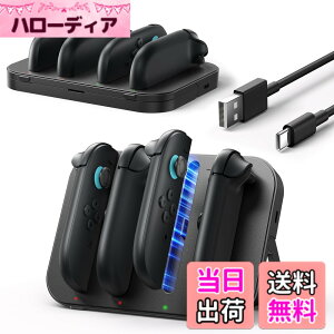 �y���������zJSAUX Switch 2 �W���C�R���p �[�d�X�^���h�b�X�C�b�`2 �Ή� 4�䓯���[�d�b�}�O�l�b�g���R�l�N�^�b�܂肽���ݎ��X�^���h�bLED���C�g�t���b1.5m USB C�P�[�u���t��