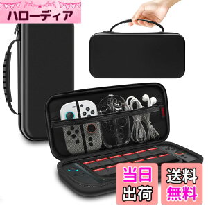 �y���������zONETIAOLONG Switch 2 �Ή� �P�[�X Switch 2025��p ���[�o�b�O EVA�n�[�h�V�F�� �ϏՌ� �h�� �h�o �ی� ��e�� 12�Q�[���J�[�h�X���b�g ���s�p �L�������O�Z�b�g�������[�� �����^�ѕ֗�(