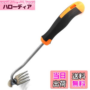 �y���������z����蓹�� �����芙 ������ �蓮�����c�[�� ���@�\��������Ў�p �k��L �؉��L ���@�\ �y�� �ϋv�� 35cm �V���R���n���h�� 1��