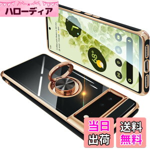 �y���������zONETIAOLONG �ɓK������Google Pixel6 �p�̃P�[�X �����O�t�� �O�[�O�� �s�N�Z�� 6 �p�̃����O �J�o�[ �ϏՌ� TPU ���b�L���H 360°��] �X�^���h�@�\ �ԍڃz���_�[ �X�g���b�v�z�[���t��