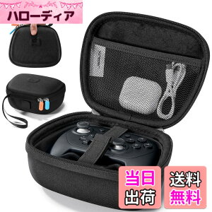 �y���������zJSAUX �v���R���P�[�X Switch 2 Pro�Ή� �X�C�b�` 2 �v�� �R���g���[����p���[�P�[�X Switch �v���R�� 2�Ή��b�Ɨ��[�d�|�[�g�E���b�V���|�P�b�g�t���b���s�p �ی�|�[�^�u���L����