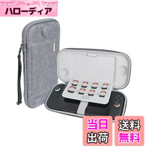 �y���������zFor Nintendo Switch 2 �p�P�[�X �P�[�X�J�o�[ Nintendo Switch 2 �{�� �Ή� �Q�[���J�[�h8�����[ ���^ �ϏՌ� �O���[