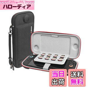 �y���������zFor Nintendo Switch 2 �p�P�[�X �P�[�X�J�o�[ Nintendo Switch 2 �{�� �Ή� �Q�[���J�[�h8�����[ ���^ �ϏՌ� �u���b�N