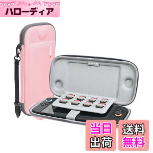 �y���������zFor Nintendo Switch 2 �p�P�[�X �P�[�X�J�o�[ Nintendo Switch 2 �{�� �Ή� �Q�[���J�[�h8�����[ ���^ �ϏՌ� �s���N