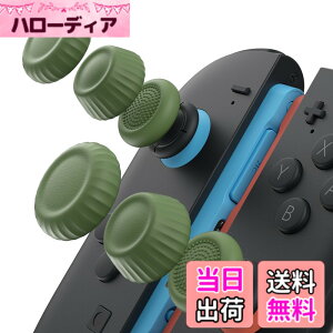 �y���������zJSAUX Switch 2 �X�e�B�b�N�J�o�[�EJoyCon�Ή��E����~�߁E���K�Ȉ���S�n�E�l�ԍH�w�f�U�C���E�ϋv�������E�΁i�O���[���j�E3�g�i6�j�|����~�ߋ�����