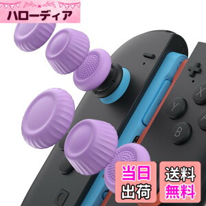 �y���������zJSAUX Switch 2 �X�e�B�b�N�J�o�[�EJoyCon�Ή��E����~�߁E���K�Ȉ���S�n�E�l�ԍH�w�f�U�C���E�ϋv�������E���i�p�[�v���j�E3�g�i6�j�|����~�ߋ�����