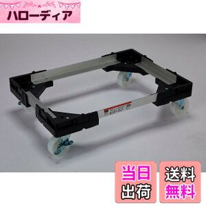 �y���������z�g���X�R���R(TRUSCO) �A���~�J�[�g �u���b�N/�O���[ ����534x370mm TALD-50