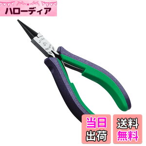 �y���������zMaruto Hasegawa kosakujo �}���g���J��H�쏊 �P�C�o(KEIBA) �v���z�r�[ �ۃy���` ��׃^�C�v HRC-D14