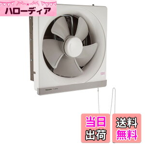 �y���������zPanasonic (�p�i�\�j�b�N) ���������C�� �����Ђ��� (�H���a25cm) FY-25PM5