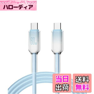 �y���������zUSB-C to C�P�[�u��(1�{�Z�b�g)60W PD�}���[�d USB Type C �P�[�u�� �X���̊O�k ���ϋv�i�C���� i-Phone 16/16 Pro/15/MacBook Pro/i-Pad Pro/Galaxy S25/S24/S23/Xperia XZ1���Ή� 1m (�X�J�C�u���[)