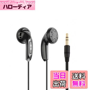 �y���������z�L���C���t�H�� 15.4mm�_�C�i�~�b�N�h���C�o PET�U���� �C���i�[�C���[�^�C���z�� 3.5mm�o�����X�v���O ��ʉ��� HIFI �V���v���ŃN���V�b�N�ȃf�U�C�� �y�� MP3�L���C���t�H�� (�}