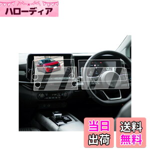 �y���������zECOZEN �y4������ 2�_�Z�b�g�z���Y�m�[�g e13 �m�[�g�I�[�� FE13 �y9�C���` �i�r�t�B����*2psc�{���[�^�[�t�B����*2psc�z �Ȃ��ł�����Ȃ� PET���t�B���� note e13 ��p �ی�V�[�g ����