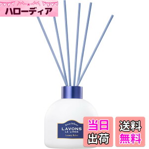 �y���������z���{��(Lavons) �f�B�t���[�U�[ ���O�W���A���[�����b�N�X�̍��� 120ml