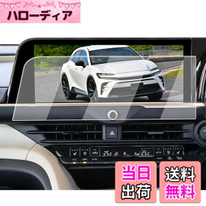 �y���������zECOZEN �g���^ �N���E���X�|�[�c �J�[�i�r �t�B���� �����K���X 12.3�C���` 2023.12-���s �N���E�� �X�|�[�c 16��� AZSH36W AZSH37W�^ ��p �i�r �ی�t�B���� ���h�~ ������ �w�䌸�� ��