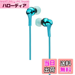 �y���������zJVC�P���E�b�h JVC HA-FX26-Z �C���z�� �L�� �J�i���^ ���C�g�u���[