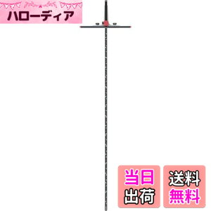 �y���������z�^�W�}(Tajima) T�K�C�h HD 910 �}�O�l�V�E�� ����910mm TG-HD910M