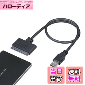 �y���������zStarTech.com SATA - USB 3.0 �ϊ��P�[�u���A�_�v�^ UASP�Ή� 2.5�C���`SATA 3.0 SSD/HDD�Ή� USB3S2SAT3CB