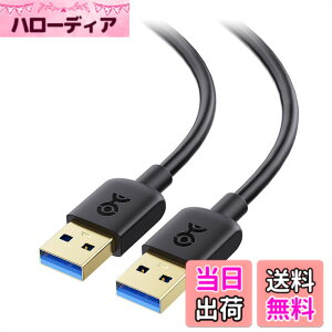 �y���������zCable Matters 5Gbps USB 3.0 �P�[�u�� - 3m�AUSB A �P�[�u�� �I�X �I�X�A�u���b�N