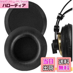 �y���������zGeekria �C���[�p�b�h�݊��� �p�b�h �A�[�J�[�Q�[ AKG K240/ K240S/ K240MKII/ K241/ K270/ K271/ K271S/ K272/ K52/ K72/ K92/ K242/ K340/ K550/ K551/ K553S, M220 �w�b�h�z���ɑΉ� �C���p�b�h/�C���[�N�b�V��