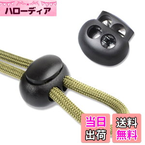 �y���������zDYZD �X�v�����O�R�[�h�X�g�b�p�[ 2�� 2�{�R�p �ی^ ���a��6mm 10���� �u���b�N