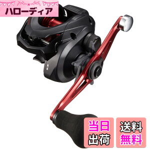�y���������z�V�}�m(SHIMANO) �D�E�芪���[�� ���� 20 �Q���v�E 201PG(��) �J���n�M �}���C�J �q���� �⃉�o