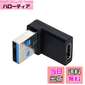 �y���������zCablecc������USB-C USB 3.1�^�C�vC�I�X-���X���b�v�g�b�v�p�X���[�u�t�������f�[�^�P�[�u��
