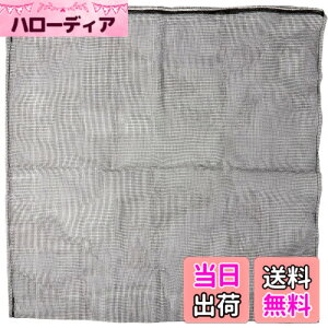 �y���������zTRUSCO(�g���X�R) ���b�V���� �� 1���� 100X100cm 90L �ڍ�4mm �� MH-L-1-BK