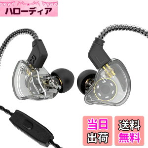 �y���������zYINYOO CCZ �C���z�� �w�b�h�z�� �����f�B �C���C���[�C���z�� �L�� �}�C�N���j�^�[�C���z�� IEM HiFi Bass 1DD 1BA�n�C�u���b�h ���O���\�ȃP�[�u�� �X�}�[�g�t�H��/PC/�^�u���b�g