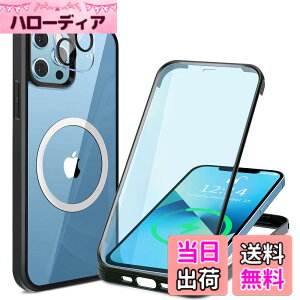 �y���������zHAUTRKBG iPhone 13 Pro Max �p �P�[�X �N���A ���ʋ����K���X 360°�S�ʕی� [MagSafe�Ή�] [�J�����t�C������] [�s�q�^�b�`] �}�O�Z�[�t ���C�����X�[�d�Ή� �ČRMIL�K�i�擾 �ϏՌ� �A�C