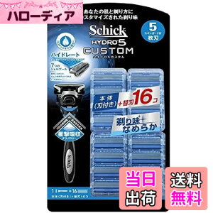 �y���������z�V�b�N �n�C�h��5 �J�X�^�� �֐n 17�� 5���n �Ђ����� �E��� SCHICK HYDRO5 CUSTOM 1�� (x 1)