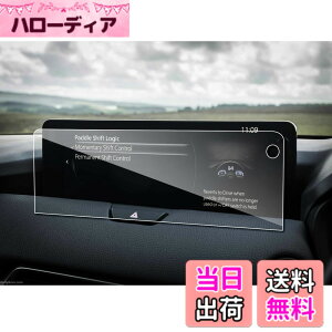 �y���������zruiya �����K���X �V�^ �}�c�_ CX-60 CX60 ��p �i�r �t�B���� 12.3�C���` �}�c�R�l �t�B���� �J�[�i�r �ی�t�B���� �K���X�t�B���� �i�r�t�B���� 9H �V�J��AF���[�^�X���� �J�X�^���p