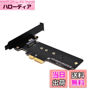 �y���������zEZDIY-FAB NVME M.2 PCIe �g���J�[�h �ϊ��A�_�v�^�[ ���݃C���^�[�t�F�[�X�{�[�h, PCI-Express 4.0 X4�Ή� M.2 �X���b�g �C���^�[�t�F�[�X�{�[�h M.2 SSD �ϊ� �A�_�v�^ �f�X�N�g�b�v PC�p PCIE