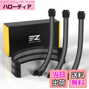 �y���������zEZDIY-FAB PC�p�X���[�u�P�[�u�� GPU/CPU�ppc�d�� ATX 3.0/3.1�K�i�Ή� 18AWG �����\���c 24�s��ATX (1�{)/ 8�s��CPU(1�{) / 6+2�s��GPU(2�{) 30cm 4�{1�Z�b�g PSU�p �O���{ �d������ �P�[�u�� �_��Ŋ�