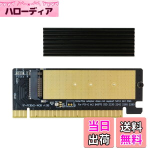 �y���������zEZDIY-FAB M.2 PCIe NVMe �ϊ��A�_�v�^�[ �q�[�g�V���N�t���E���M�݌v PCI Express x16�X���b�g��p M.2 SSD 2230/2242/2260/2280�Ή� NVMe & AHCI���Ή� �f�X�N�g�b�vPC�p �����g���J�[�h