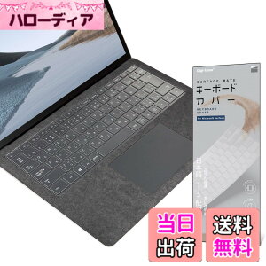 �y���������z�y2022�N�ŐV�z Microsoft Surface Laptop 5 (2022����) / Laptop 4 (2021����) / Laptop 3 (2019����) ��p �L�[�{�[�h�J�o�[ JIS ���{��z�� TPU�ޗ� �ی�J�o�[ �L�[�X�L�� for �}�C�N���\�t�g������