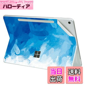 �y���������zDigi-Tatoo Surface ��p�X�L���V�[�� �J�o�[ �X�e�b�J�[ (2025 Surface Pro 12�C���` Copilot PC) �S�g�ی�A���O���\�A�����h�~����юc�����t���[ [Blue Paint]
