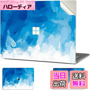 �y���������zSurface ��p�X�L���V�[�� �J�o�[ �X�e�b�J�[ 2024 Surface Laptop 13.8�C���` (��7���� Copilot PC) �p �S�g�ی�A���O���\�A�����h�~����юc�����t���[ [Blue Paint]