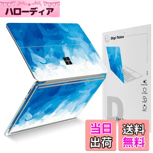 �y���������zDigi-Tatoo Surface ��p�X�L���V�[�� �J�o�[ �X�e�b�J�[ (Surface Laptop Studio 14.4�C���`�p) �S�g�ی�A���O���\�A�����h�~����юc�����t���[ [Blue Paint]