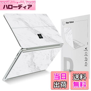 �y���������zDigi-Tatoo Surface ��p�X�L���V�[�� �J�o�[ �X�e�b�J�[ (Surface Laptop Studio 14.4�C���`�p) �S�g�ی�A���O���\�A�����h�~����юc�����t���[ [���͗l�̑嗝��]