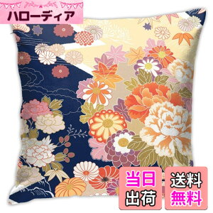 �y���������zDADABULIU �N�b�V�����J�o�[ 45x45cm �������J�o�[ �a�� �a�� �� ���O ��i �_�炩�� ���킢�� ������� �\�t�@�w���� ���� �G�� �ƒ�p �I�t�B�X �z�e���p �ԗp ���z�c�J�o�[ �C���e