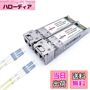 �y���������zElfcam - 2�Z�b�g�A10Gb SFP+ ���t�@�C�o�[�g�����V�[�o���W���[���ALC/UPC �f���v���b�N�X�V���O�����[�h�R�l�N�^ (OS2)�A10GBase-LR SFP+ ���W���[�� 1310nm�ACisco ����� Freebox Delta �Ή�