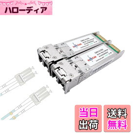 【送料無料】Elfcam - 2個セット、10Gb SFP+ 光ファイバートランシーバモジュール 850nm、LC/UPCコネクタ デュプレックスマルチモード (OM3 / OM4)、10GBase-SR SFP+ 850nm 300M、CiscoおよびFreebox Delta対応