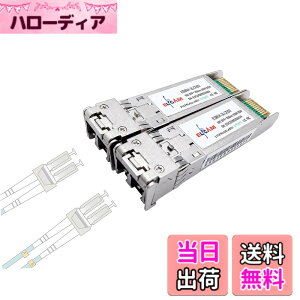 �y���������zElfcam - 2�Z�b�g�A10Gb SFP+ ���t�@�C�o�[�g�����V�[�o���W���[�� 850nm�ALC/UPC�R�l�N�^ �f���v���b�N�X�}���`���[�h (OM3 / OM4)�A10GBase-SR SFP+ 850nm 300M�ACisco�����Freebox Delta�Ή�
