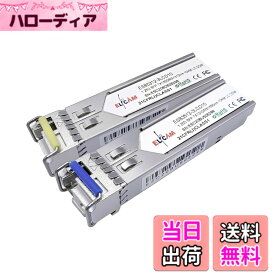 【送料無料】Elfcam - 1-Piar 1.25G SFP BIDI LC/UPC モジュールシングルモード、光ファイバーポートLC UPCシングルモードシンプレックス、DDM10km