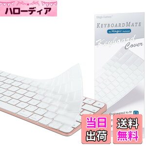 �y���������ziMac Magic Keyboard�p�L�[�{�[�h�J�o�[ �Ή��p��US�z�� - M4�`�b�v iMac 24�C���` �L�[�{�[�h�J�o�[ �X�L�� (Model A3203/A2450 Touch ID�Ȃ�, �e���L�[�Ȃ�) �����^ �h���h�o ����