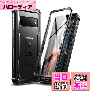 �y���������zDexnor Google Pixel 6 Pro 5G�p �P�[�X [�����X�N���[���v���e�N�^�[���L�b�N�X�^���h] �R�p�K�i �ϏՌ� �����h��J�o�[(�u���b�N)