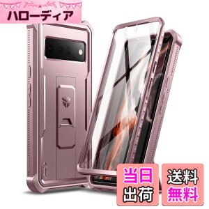 �y���������zDexnor Google Pixel 6 Pro 5G�p �P�[�X [�����X�N���[���v���e�N�^�[���L�b�N�X�^���h] �R�p�K�i �ϏՌ� �����h��J�o�[(�s���N)