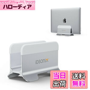 �y���������ziDsonix �f�X�N�p�c�^�m�[�g�p�\�R���X�^���h�z���_�[�A�������b�N���z���_�[���[�h�b�N�AMacBook/�^�u���b�g/Windows�m�[�g�p�\�R���Ή��A�A���~�j�E�����A�X���b�g�������\�A